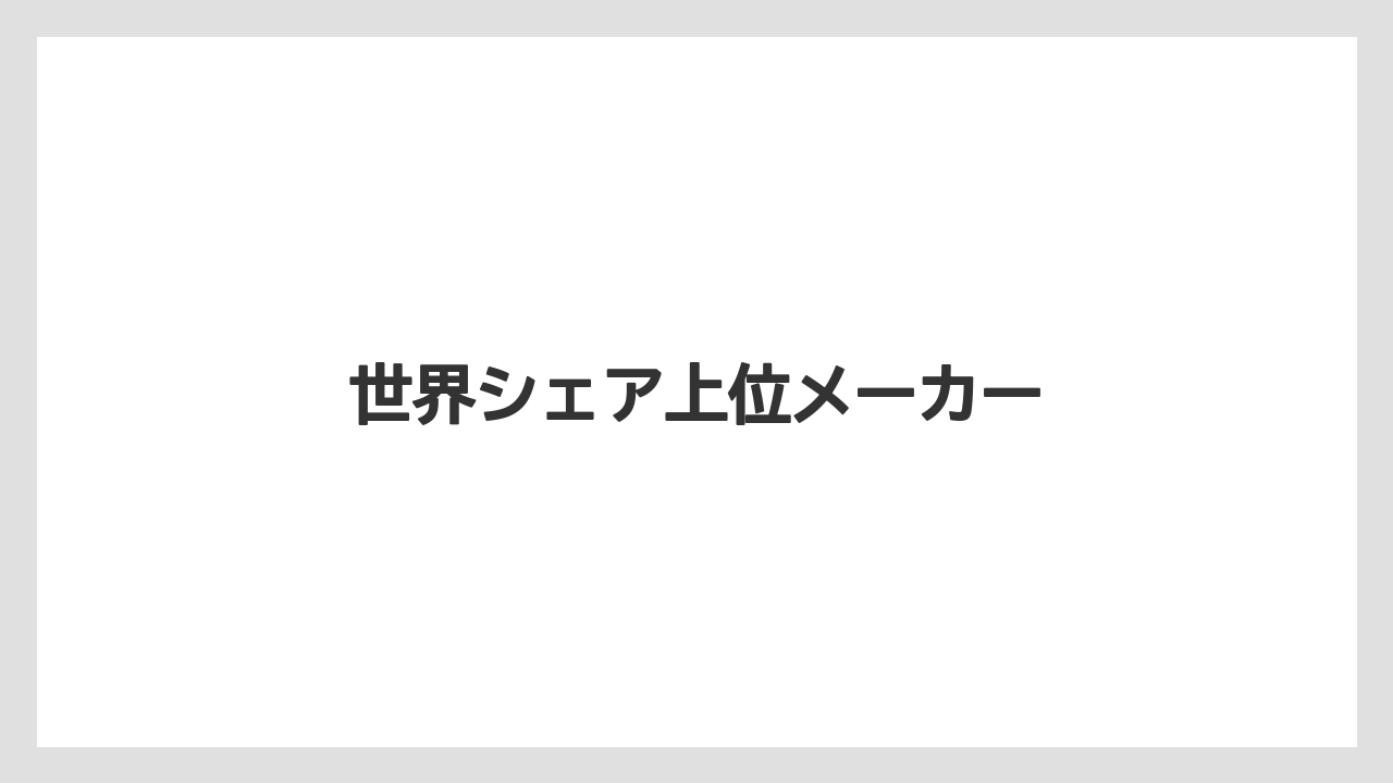 【タラ】【トラクター】【庭】【耕運機】【農業】世界シェア上位メーカー