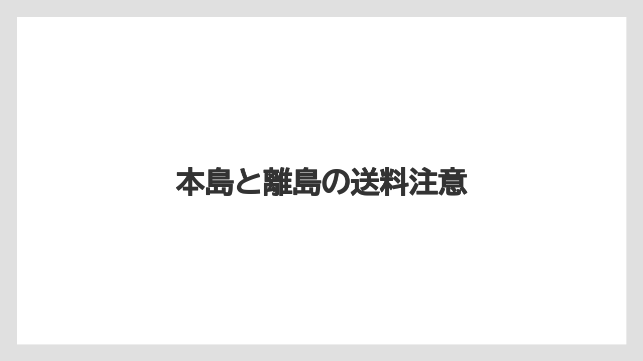 【トラクター】【土】【庭】【畑】【野菜】本島と離島の送料注意