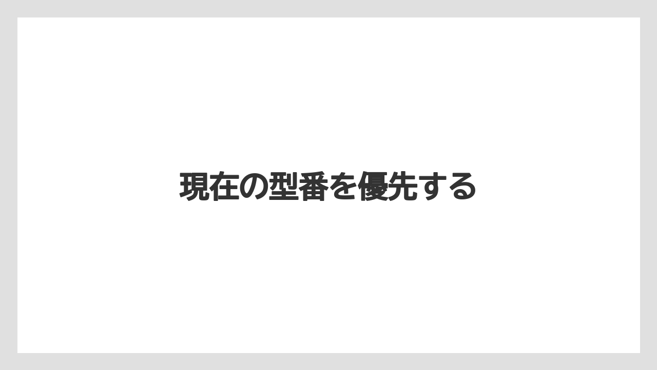 【トラクター】【危険】【庭】【種】【農業】現在の型番を優先する