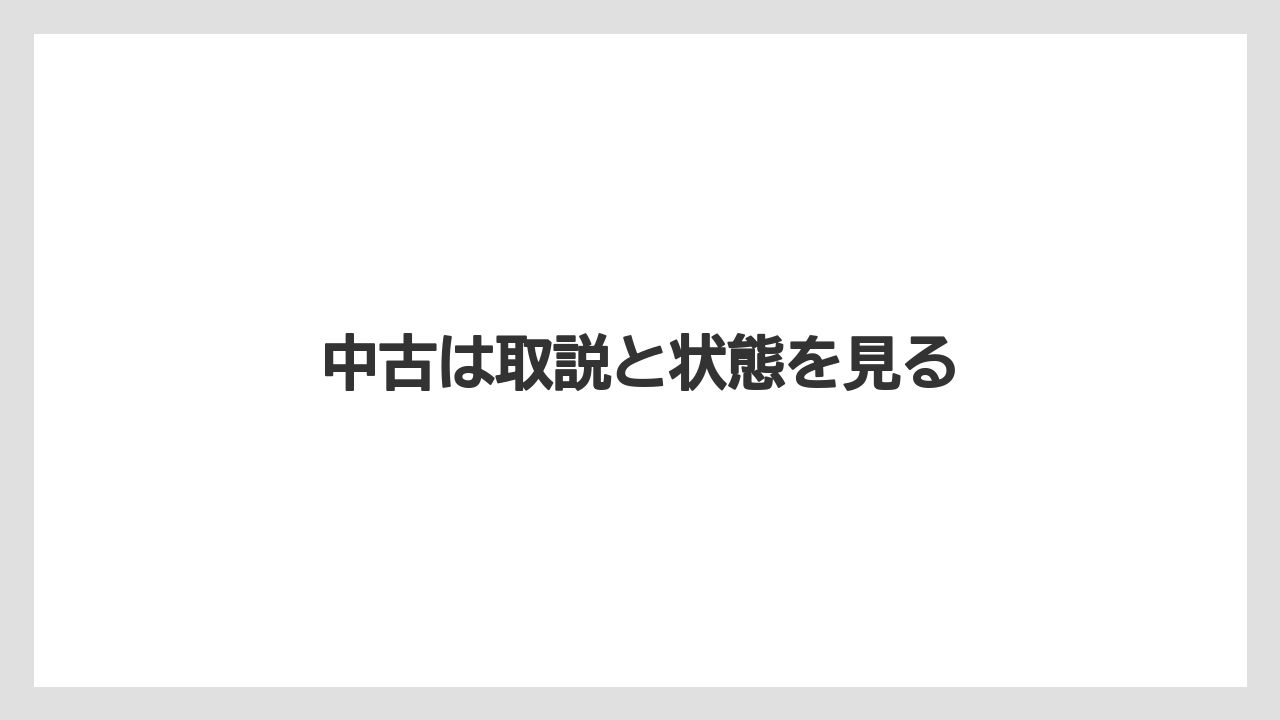 【トラクター】【土】【庭】【畑】【種】中古は取説と状態を見る
